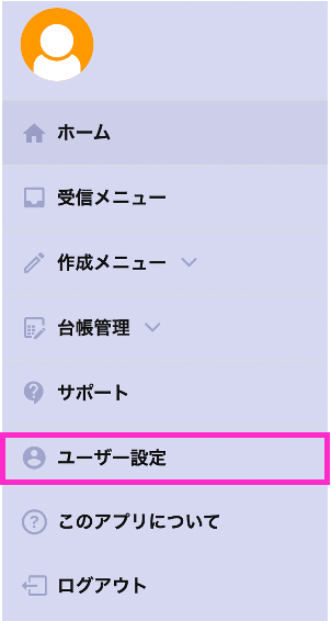 mceclip7.png