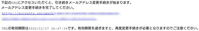 certify mail address (1).png