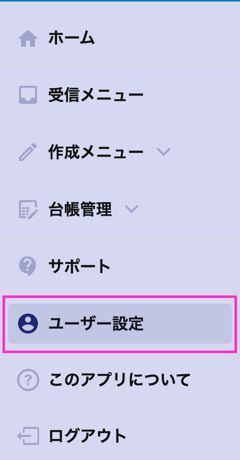mceclip0.png