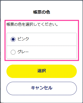 image004.gif