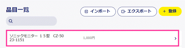 image006.gif