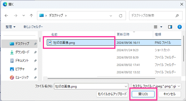 image004.gif