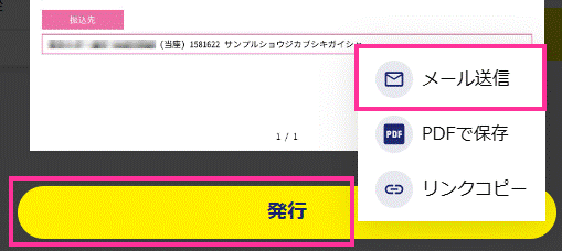 image051.gif