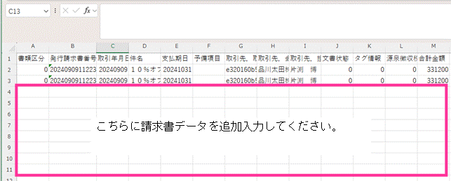 image005.gif