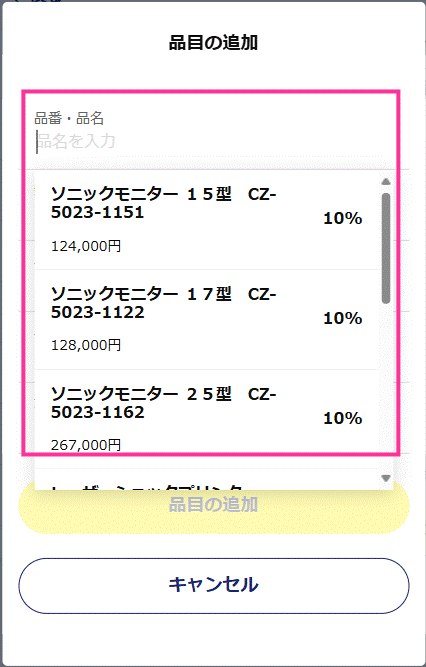 image006.gif