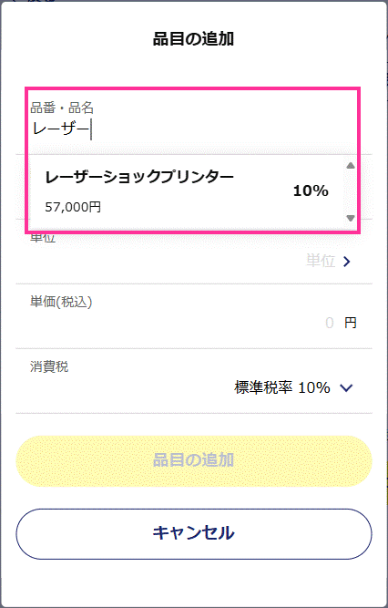image004.gif