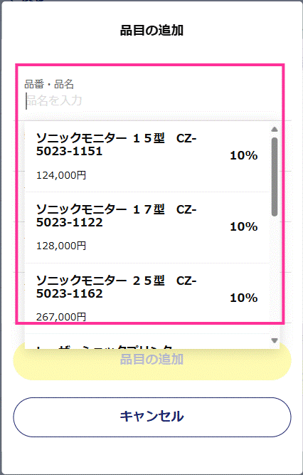 image012.gif
