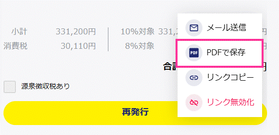 image008.gif