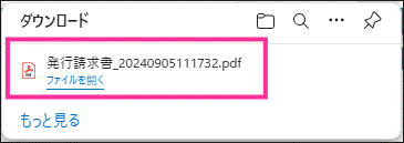 image009.gif