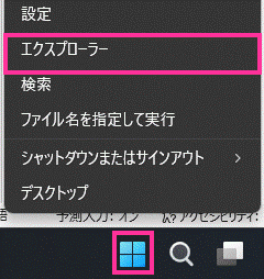 image011.gif