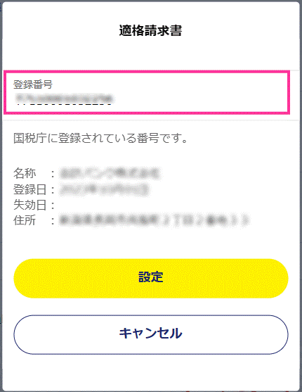 image008.gif