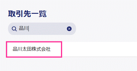 image003.gif