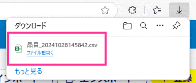 image004.gif
