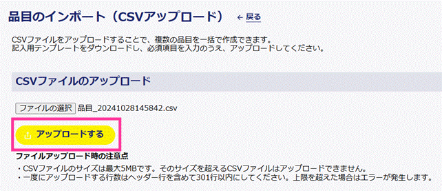 image012.gif