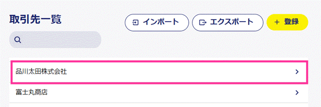 image004.gif