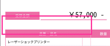 image010.gif