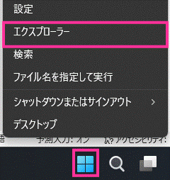 image011.gif