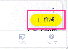 image006.gif