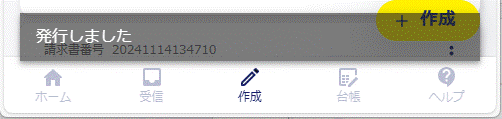 image018.gif
