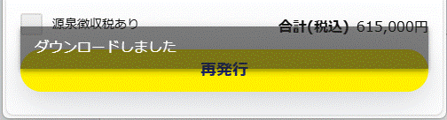 image021.gif