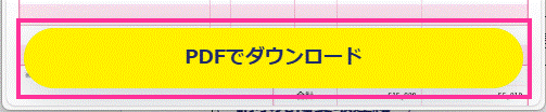 image013.gif
