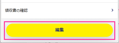 image014.gif