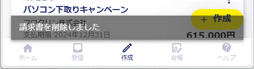 image007.gif
