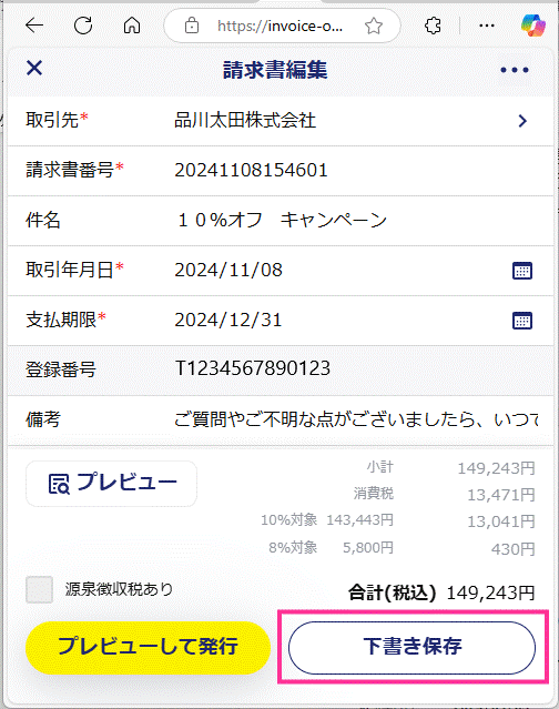 image016.gif