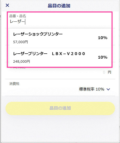 image008.gif