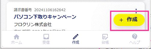 image016.gif