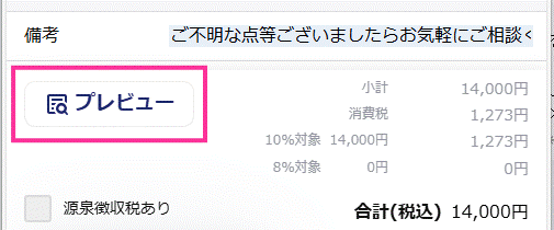 image026.gif