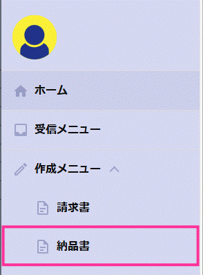 image014.gif