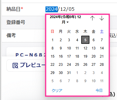 image020.gif
