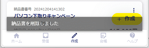 image007.gif