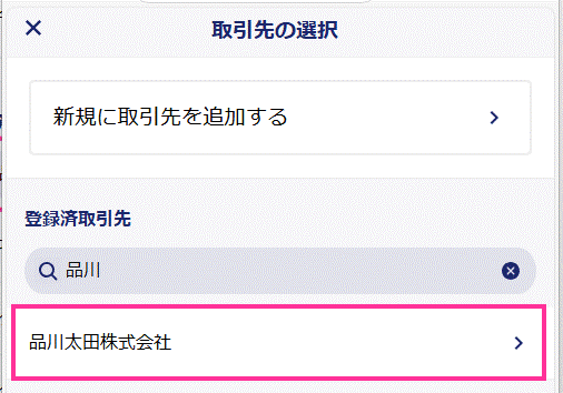 image013.gif