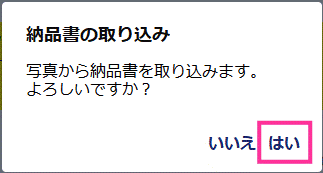 image003.gif