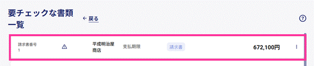 image003.gif