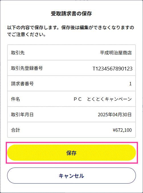 image015.gif