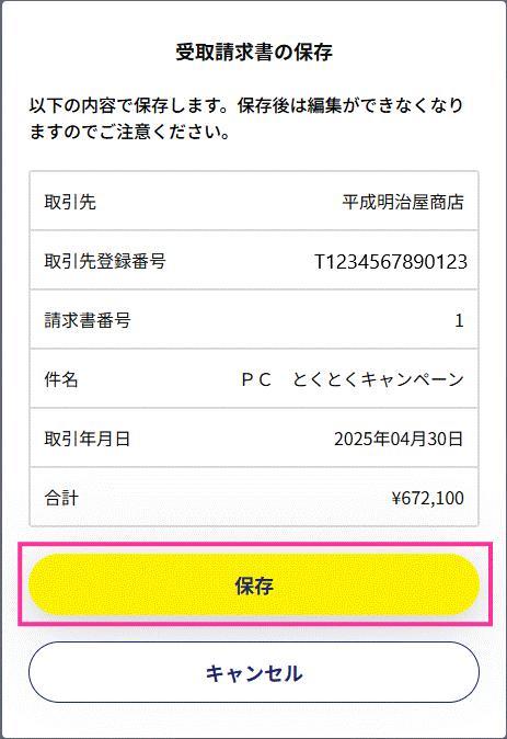 image032.gif