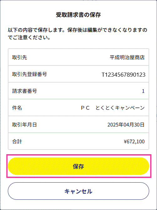 image018.gif