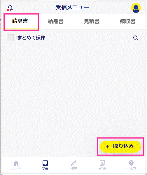 image027.gif
