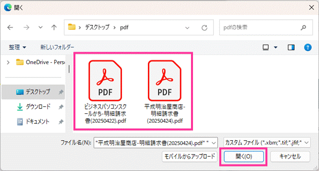 image029.gif