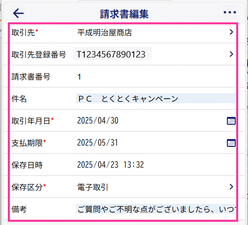 image035.gif