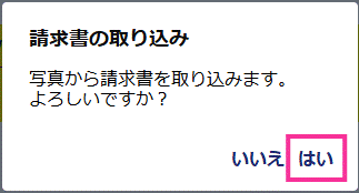 image030.gif