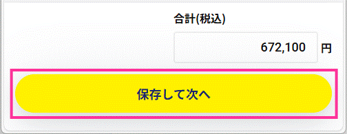 image044.gif