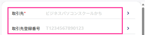 image019.gif