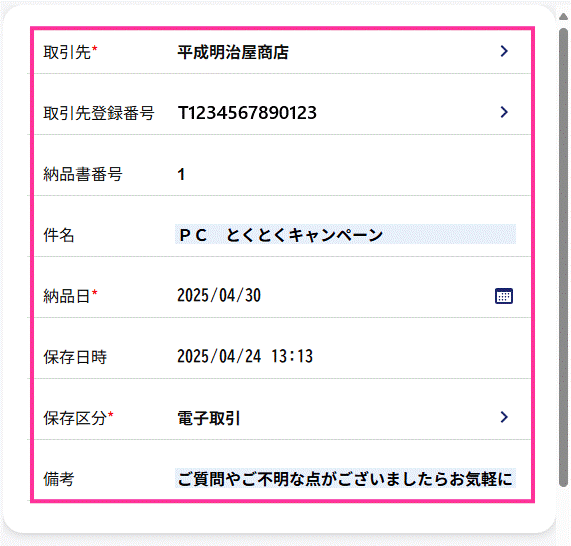 image008.gif