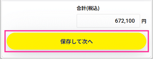 image042.gif