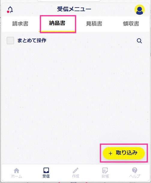 image026.gif