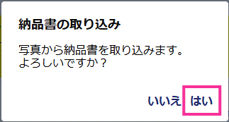image028.gif